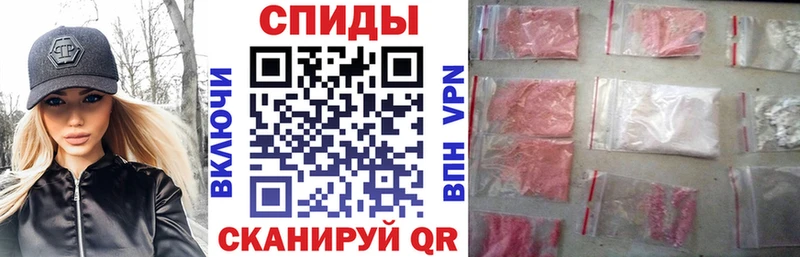 МЕГА ссылка Артёмовский Amphetamine 98%
