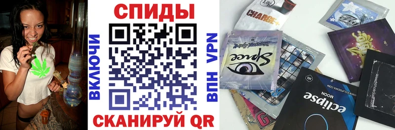 Бутират Butirat hydra маркетплейс Артёмовский