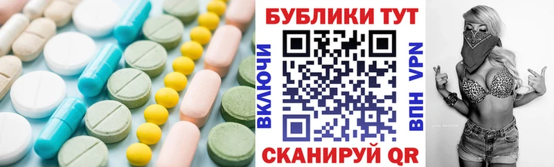 Экстази бентли  kraken   Артёмовский 