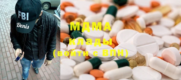 гидропоника Аркадак