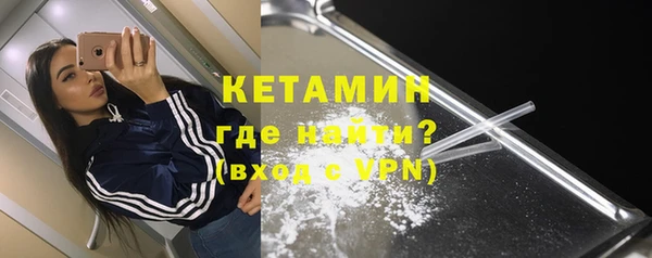 гидропоника Аркадак