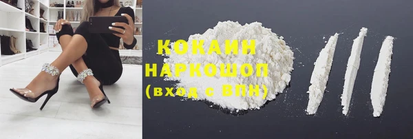 гидропоника Аркадак
