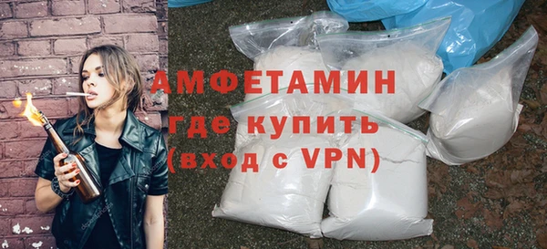 гидропоника Аркадак