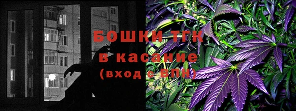 гидропоника Аркадак