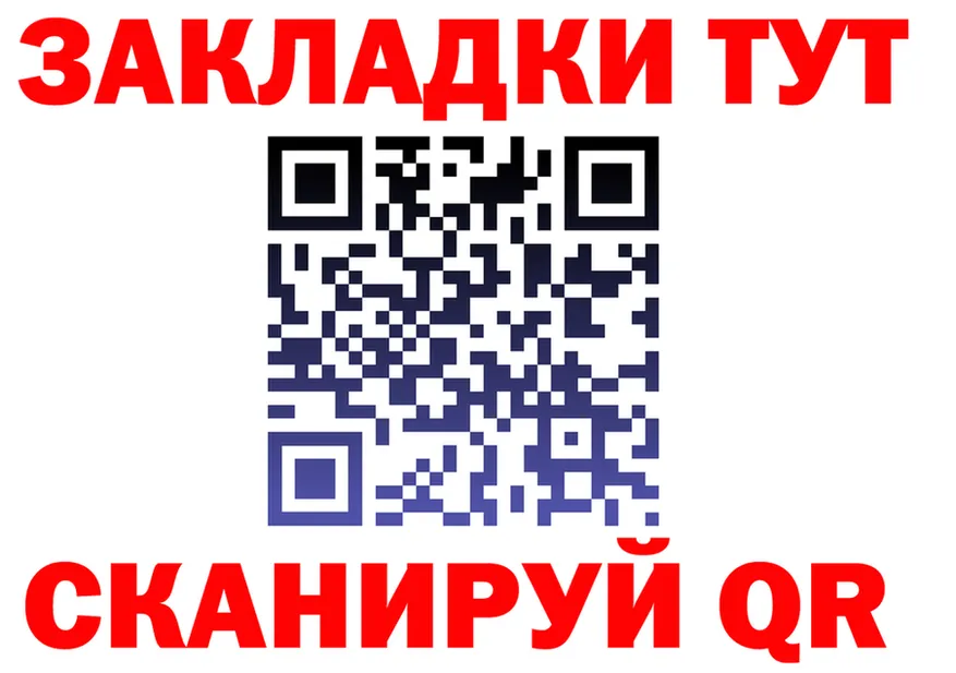 Alfa_PVP СК вход это KRAKEN Артёмовский