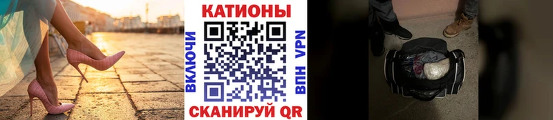 где можно купить наркотик  Артёмовский  МЕФ 4 MMC 